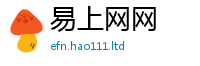 2025精准资料大全免费或7777788888管家婆老家凤凰网
